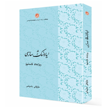 �������ĺ��ɣ��Ї�(gu��)�ٔ�(sh��)�����ČW(xu��)�l(f��)չ�������g�h���(xi��ng)��