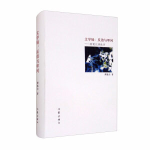 �ČW������ԑ�cߵ�����¹Pӛ�w���u��