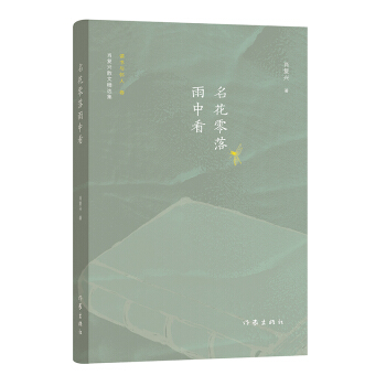 Ф��(f��)�dɢ�ľ��x���������������п����x���c���˾���