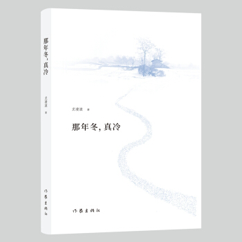 ���궬�����䣨�����ČW���������貨����ɢ�ļ���һ�⌑�o���l(xi��ng)�������