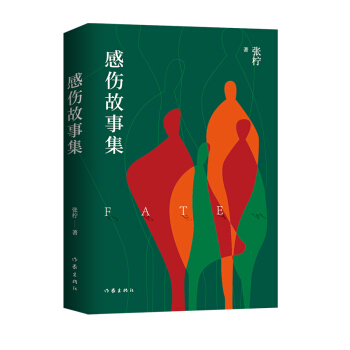 �Ђ����¼���һ��С���������Ԣ�ԣ�