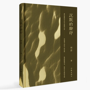 ��Ĭ���_ӡ