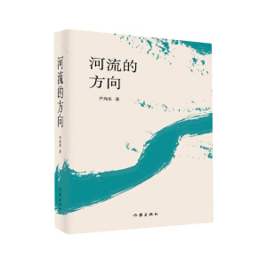 �����ķ���