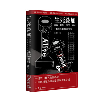 �����B�ӣ�һ��(ch��ng)���ճ־õ��ܴa��(zh��n)��һ���L(f��ng)���殐�����ՙ��(zh��n)�L(zh��ng)ƪС�f��