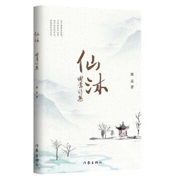 ���塪���x��Ԋ����������ČW(xu��)�����ƣ������@��Ԋ�������ǡ����é�_����