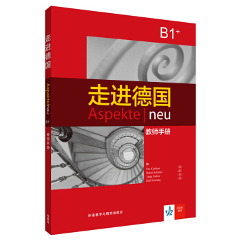 ���M��(B1 plus)(�̎��փ�)