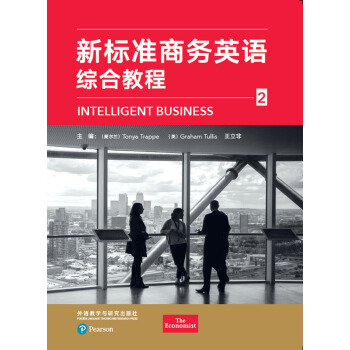 �˜��̄�Ӣ�Z���C�Ͻ̳�2 ����P��