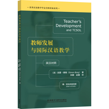 �̎��l(f��)չ�c��(gu��)�H�h�Z(y��)�̌W(xu��)