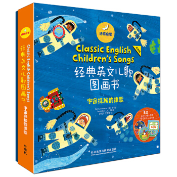 �Z�І��ɡ���(j��ng)��Ӣ�ă���D��������̽����ɸ�:�c(di��n)�x��