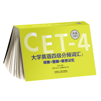 ��WӢ�Z�ļ����l�~�R:�~��+�D��+(li��n)��ӛ��(���Ϳڴ���)