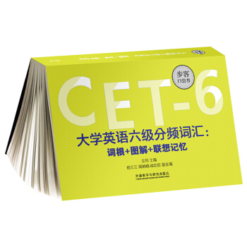 ��W(xu��)Ӣ�Z����(j��)���l�~�R:�~��+�D��+(li��n)��ӛ��(���Ϳڴ���)