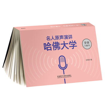 ����ԭ���v:�����W(���Ϳڴ���)