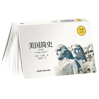 ������ʷ(���ı�)(���Ϳڴ���)