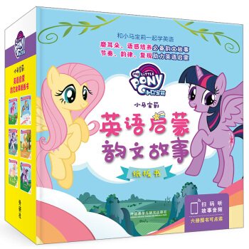 С�R����Ӣ�Z������Ĺ��¼���������b��6�� �c�x�棩