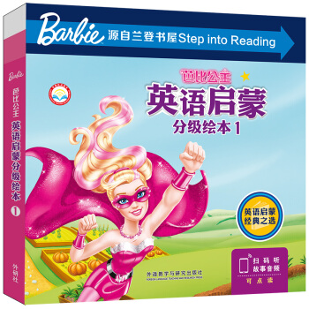 �űȹ���Ӣ�Z(y��)���ɷּ�(j��)�L��1