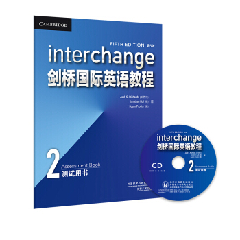 ������HӢ�Z�̳�(��5��)(�y(c��)ԇ�Õ�)(2)