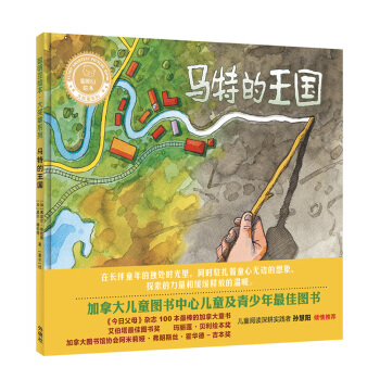 �R�ص�����/�����L����?w��)�ϵ�? name=