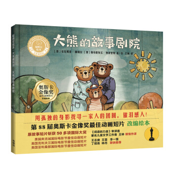 ���ܵĹ���Ժ/�����L����?w��)�ϵ�? name=