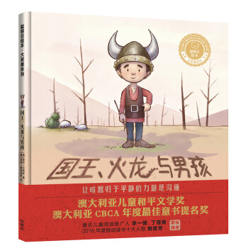 ��(gu��)���������c�к�/�����L����(ji��ng)?w��)�ϵ�? name=