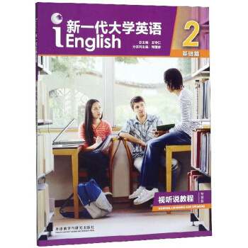 ��һ����W(xu��)Ӣ�Z(y��)2������P ���A(ch��)ƪ ҕ �f�̳� �ǻ۰棩