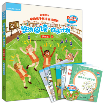 ������x�����LӋ(j��)�� ���ļ�(j��)8 ��Ȼƴ�x���£�������Ӣ�Z�ּ�(j��)��x �x��6��(c��)+ָ��(d��o)�փ�(c��)1��(c��)+CD��P1�� �c(di��n)�x�棩