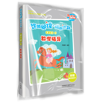 ������x�����LӋ(j��)�� ������(j��)6 �̌W(xu��)ָ��(d��o)(��ٛ(z��ng)�̌W(xu��)���~��)