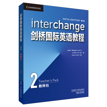 ������HӢ�Z�̳̣���5�� �̎��� 2��