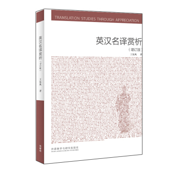 Ӣ�h���g�p������ӆ�� �½�(j��ng)��ߵȌWУӢ�Z���I(y��)ϵ�н̲ģ�