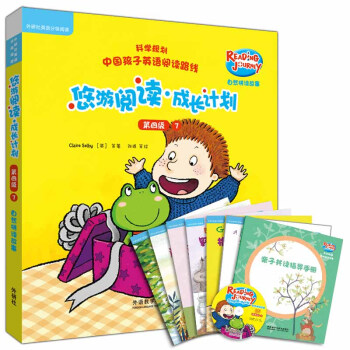 ������x�����LӋ(j��)�� ���ļ�7 ��Ȼƴ�x���£�������Ӣ�Z�ּ���x �x��6��+ָ��(d��o)�փ�1��+CD��P1�� �c(di��n)�x�棩