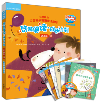 ������x�����LӋ(j��)�� ���ļ�(j��)10 ��Ȼƴ�x���£�������Ӣ�Z�ּ�(j��)��x �x��6��(c��)+ָ��(d��o)�փ�(c��)1��(c��)+CD��P1�� �c(di��n)�x�棩