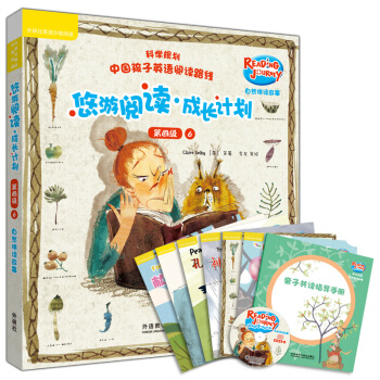 ������x�����L(zh��ng)Ӌ(j��)�� ���ļ�(j��)6 ��Ȼƴ�x���£�������Ӣ�Z(y��)�ּ�(j��)��x �x��6��(c��)+ָ��(d��o)�փ�(c��)1��(c��)+CD��P1�� �c(di��n)�x�棩