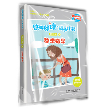 ������x�����L(zh��ng)Ӌ(j��)�� ������(j��)3 �̌W(xu��)ָ��(d��o)(��ٛ(z��ng)�̌W(xu��)���~��)