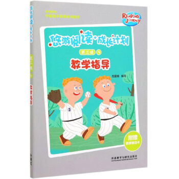 ������x�����L(zh��ng)Ӌ(j��)�� ������(j��)9 �̌W(xu��)ָ��(d��o)(��ٛ(z��ng)�̌W(xu��)���~��)