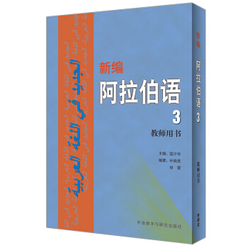 �¾��������Z��3�����̎��Õ���