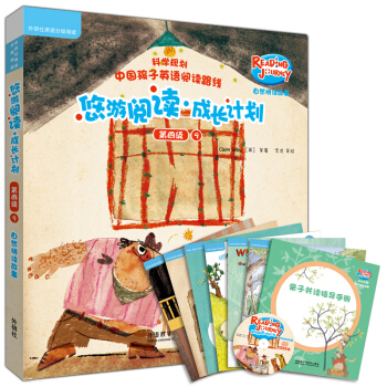 ������x�����LӋ�� ���ļ�9 ��Ȼƴ�x���£�������Ӣ�Z�ּ���x �x��6��+ָ���փ�1��+CD��P1�� �c�x�棩