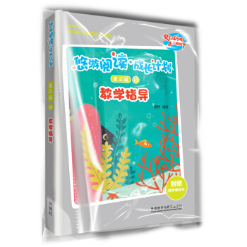 ������x�����LӋ(j��)�� ������10 �̌W(xu��)ָ��(d��o)(��ٛ(z��ng)�̌W(xu��)���~��)