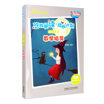 ������x�����L(zh��ng)Ӌ(j��)�� ������(j��)4 �̌W(xu��)ָ��(d��o)(��ٛ(z��ng)�̌W(xu��)���~��)