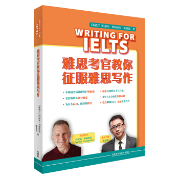 ��˼���ٽ���������˼����