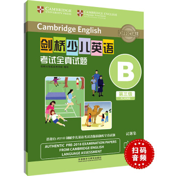 �����ك�Ӣ�Z(y��)��ԇȫ��ԇ�}������(j��)B(�ߴa (t��ng)���l)