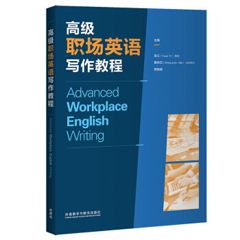 �߼�(j��)��(ch��ng)Ӣ�Z(y��)��(xi��)���̳�/�ߵȌW(xu��)УӢ�Z(y��)��չϵ�н̳�