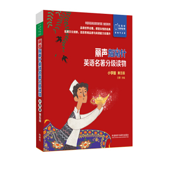 ��ָ���Ӣ�Z(y��)�����ּ�(j��)�x��С�W(xu��)����弉(j��)