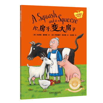 С����׃���� �����������������߽�(j��ng)���L������Ӣ�p�Z(y��)�� ���ߴa���l��