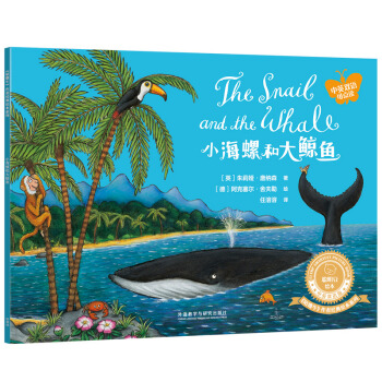 С���ݺʹ��L�~ ����������ţ�����߽�(j��ng)���L������Ӣ�p�Z(y��)�� ���ߴa���l��