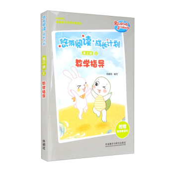 ������x�����LӋ�� ������2 �̌W(xu��)ָ��(d��o)(��ٛ�̌W(xu��)���~��)