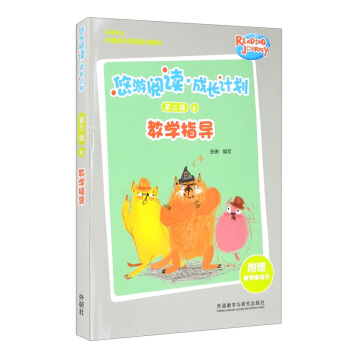 ������x�����LӋ�� ������8 �̌W(xu��)ָ��(d��o)(��ٛ�̌W(xu��)���~��)