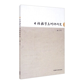 ���Z�̌W(xu��)�c�y(c��)�u(p��ng)�о�