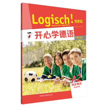 �_�ČW���ZA2 ͬ���yԇ�����ٰ棩