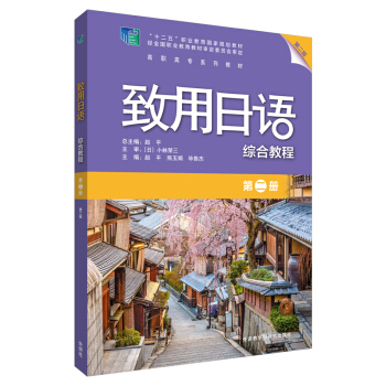 �������Z�C�Ͻ̳� �ڶ��ԣ��ڶ��� ���ߴa���l��