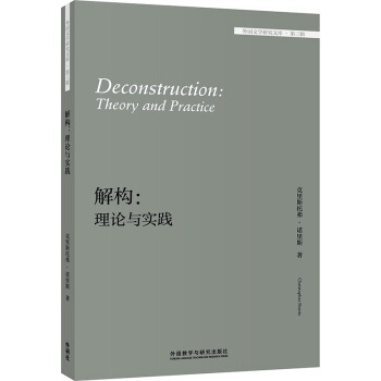 �☋����Փ�c���`������ČW�о��Ď졤����݋��