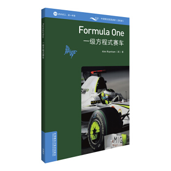 ���x�ٿơ�ţ��Ӣ�h�p�Z�x�һ������ʽِ܇��3�� �m�ϳ�������һ�꼉 ���ߴa���l��